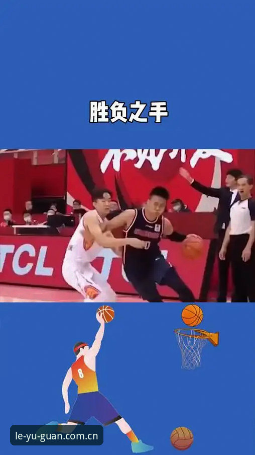 北京VS上海G4生死战深度评测：后场火力与内线博弈成胜负手